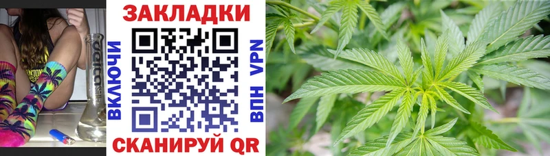 Где купить наркоту Сенгилей ГАШ  COCAIN  АМФЕТАМИН  Марихуана  Мефедрон  А ПВП 