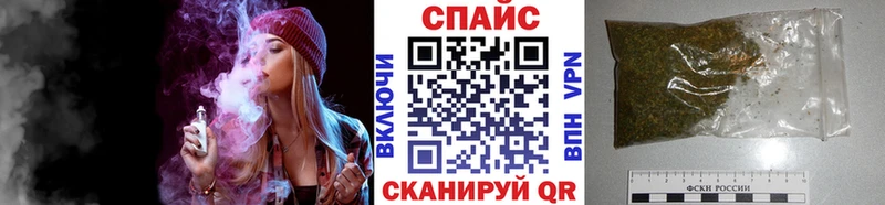 БУТИРАТ вода  Сенгилей 
