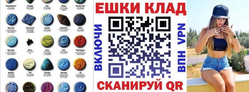Ecstasy бентли  Сенгилей 