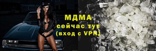 бутик Алексеевка