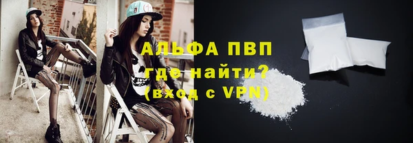 бутик Алексеевка