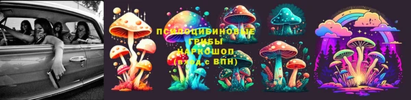 бутик Алексеевка