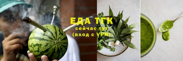 бутик Алексеевка