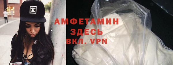 бутик Алексеевка