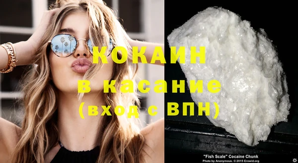 соль курить ск Няндома