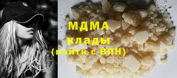 ALPHA-PVP Алексин