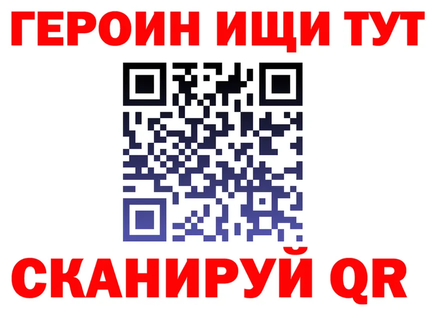 Alfa_PVP СК КРИС как войти маркетплейс hydra Сенгилей