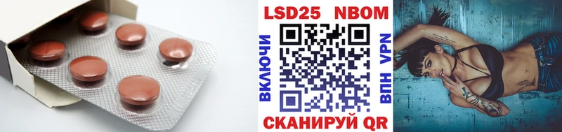 закладки  omg   LSD-25 экстази кислота  Сенгилей 